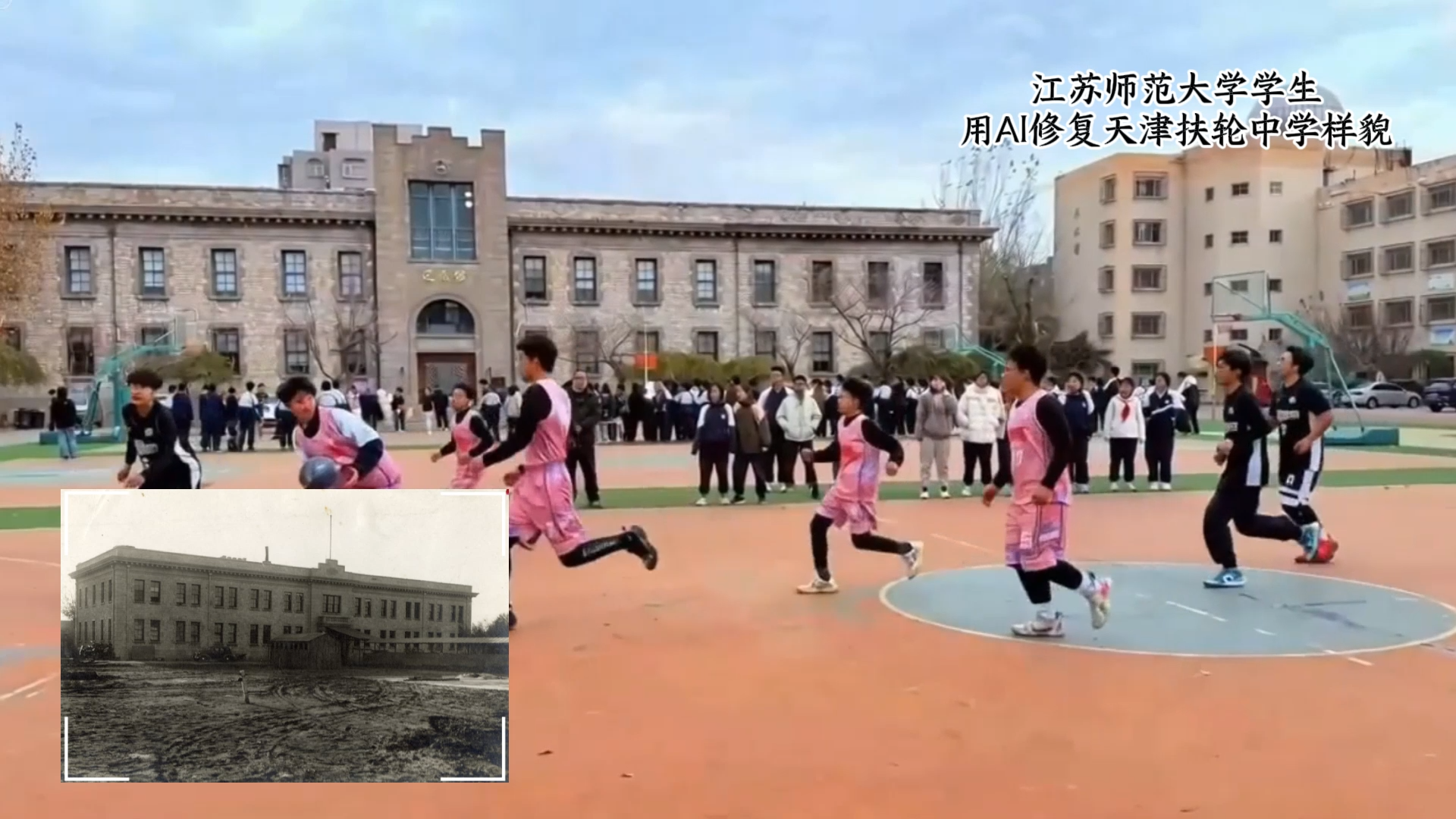 于聍鹏正专注查看写有支那事变纪念字样的文献